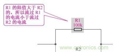 如何快速掌握電阻并聯(lián)電路的特性，初學(xué)者必看