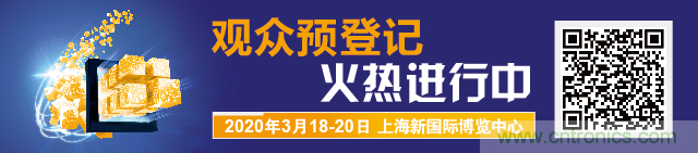 重磅丨慕展2021戰(zhàn)略正式啟動(dòng)，productronica China規(guī)模將擴(kuò)大100%