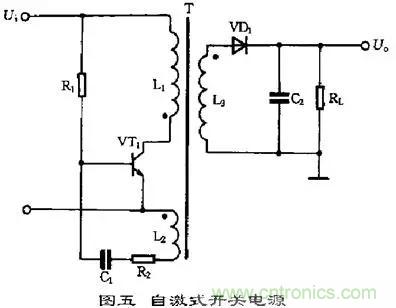 這8種開關(guān)電源工作原理及電路圖，你都知道嗎？
