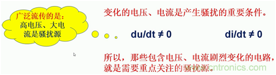 http://www.anotherwordforlearning.com/art/artinfo/id/80037419
