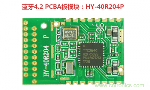 什么是PCBA？它與PCB究竟有什么“血緣關(guān)系”？