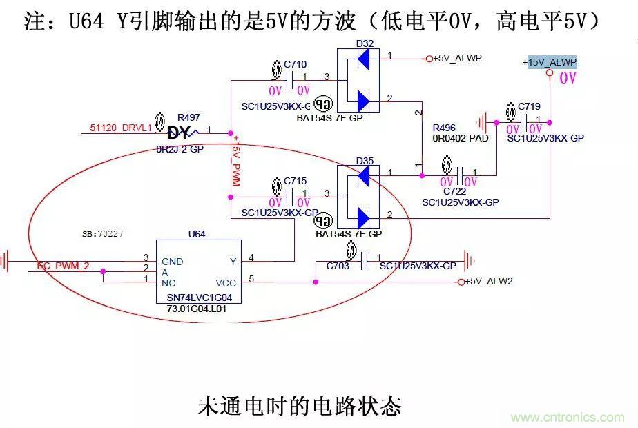 電路如何把電壓一步步頂上去的？