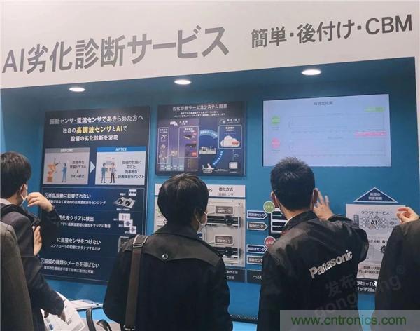 走進東京 | AI落地，制造“新模式”顯現(xiàn)