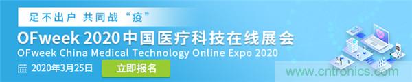 線上時代來臨，醫(yī)療從業(yè)者如何走過最艱難時間點