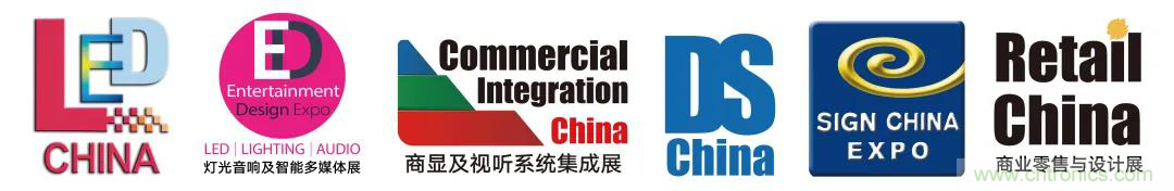 最新消息！聞信2020深圳站檔期公布！
