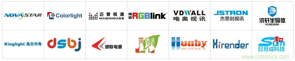 最新消息！聞信2020深圳站檔期公布！