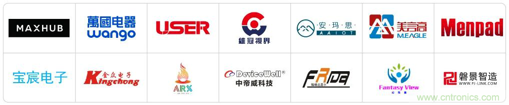 最新消息！聞信2020深圳站檔期公布！
