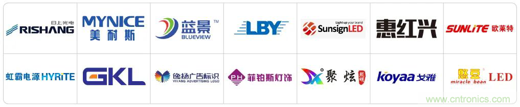 最新消息！聞信2020深圳站檔期公布！