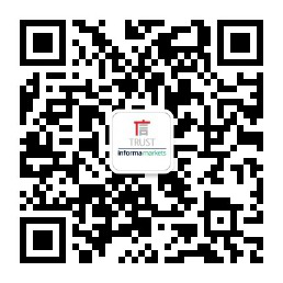 最新消息！聞信2020深圳站檔期公布！
