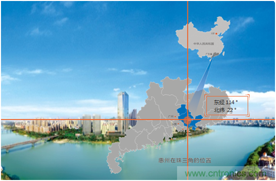 論劍智能制造，2020仲愷高新區(qū)在線招商推介會向全球發(fā)出邀請