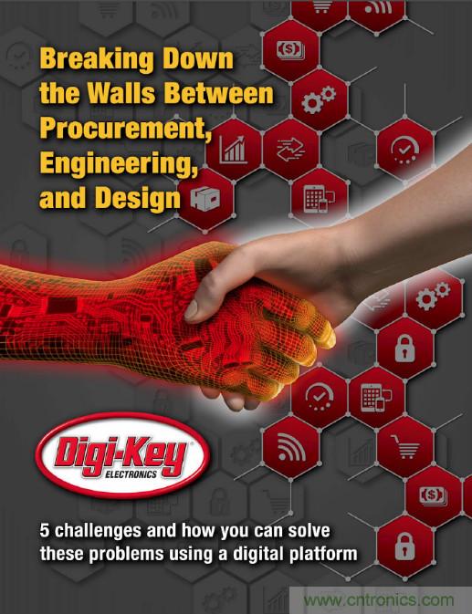 Digi-Key推出API解決方案計算器和電子書，助您簡化采購流程并節(jié)省成本