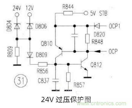 六款簡單的開關(guān)電源電路設(shè)計(jì)，內(nèi)附原理圖詳解