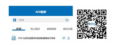這款人氣爆棚的測溫模擬前端，你想不想了解一下？