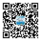 官宣 ！2020中國（成都）電子信息博覽會，延期至8月舉辦