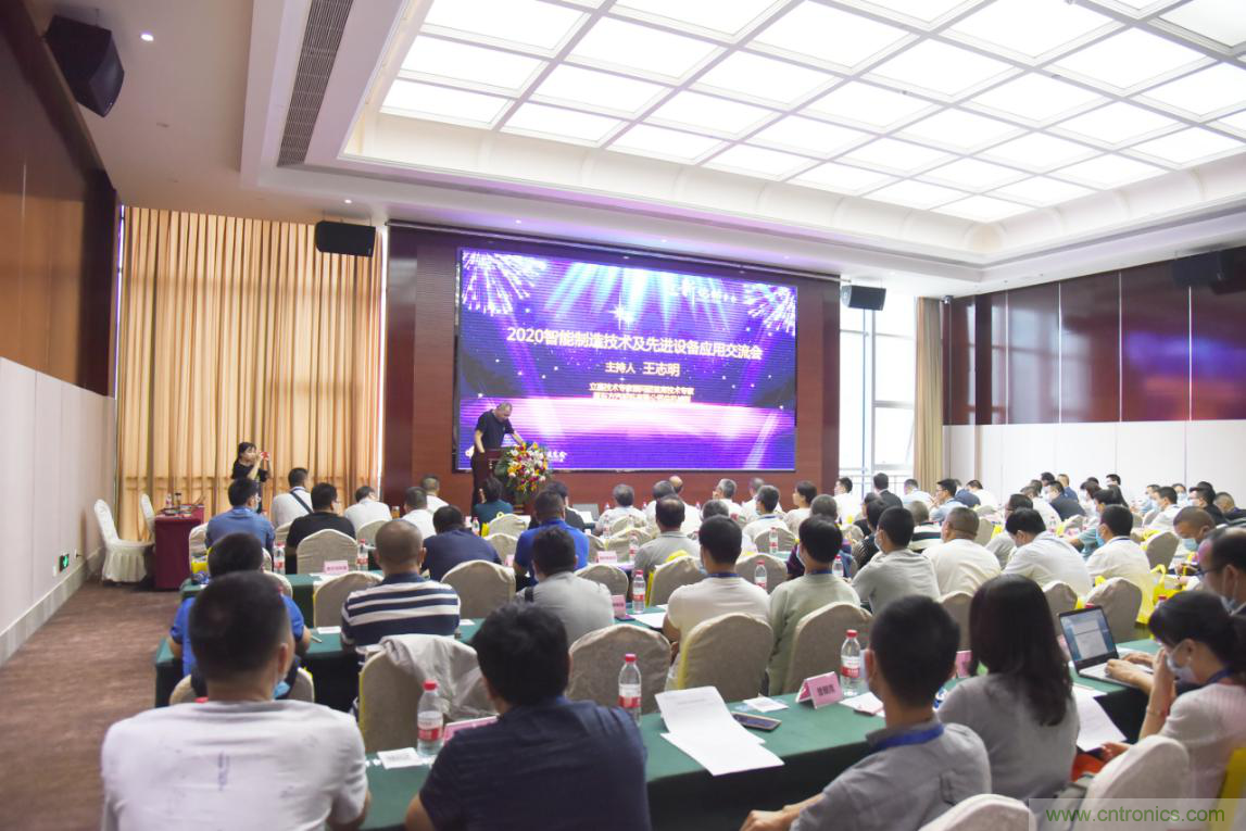聚焦成渝地區(qū)雙城經(jīng)濟圈制造業(yè)融合，助力“甜城智造”