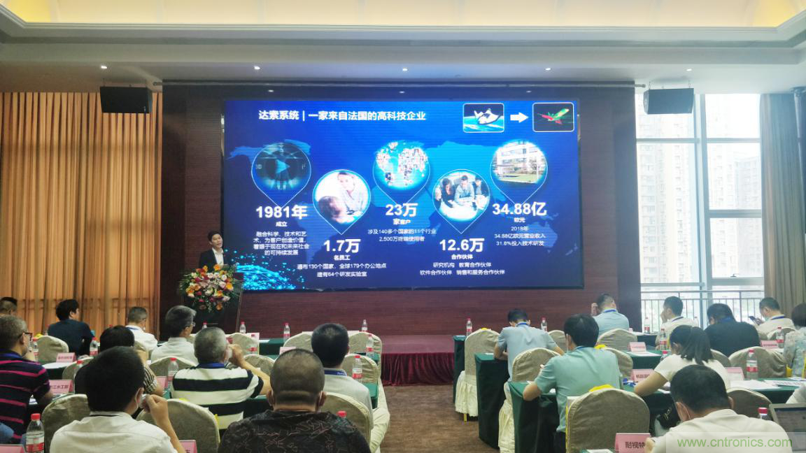 聚焦成渝地區(qū)雙城經(jīng)濟圈制造業(yè)融合，助力“甜城智造”