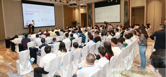 OPC DAY |國際網(wǎng)絡(luò)會(huì)議開講，一起來聽課吧