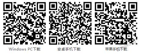 OPC DAY |國際網(wǎng)絡(luò)會(huì)議開講，一起來聽課吧