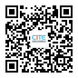 后疫情時(shí)代，中電會(huì)展“展覽月”活動(dòng)助力電子信息行業(yè)復(fù)蘇