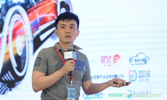 無懼疫情！2020汽車雷達和汽車視覺前瞻技術(shù)展示交流會圓滿落幕！ 