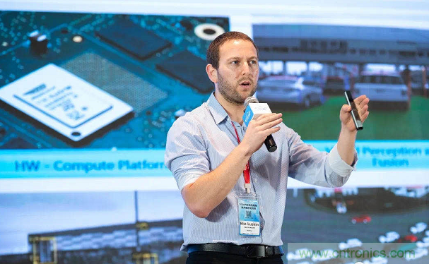 無懼疫情！2020汽車雷達和汽車視覺前瞻技術(shù)展示交流會圓滿落幕！ 