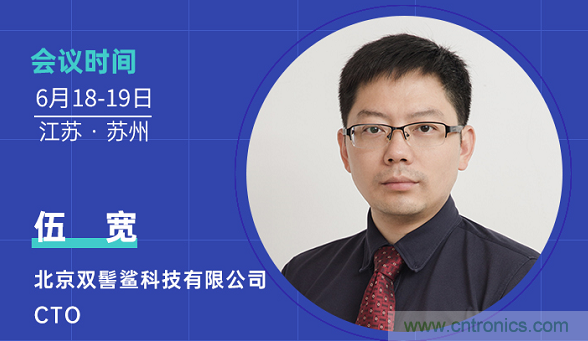 無懼疫情！2020汽車雷達和汽車視覺前瞻技術(shù)展示交流會圓滿落幕！ 