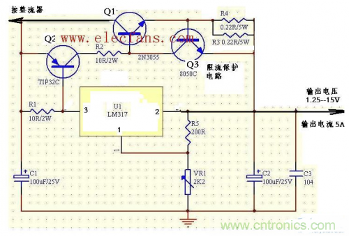 什么是擴(kuò)流電路？如何設(shè)計(jì)擴(kuò)流電路？