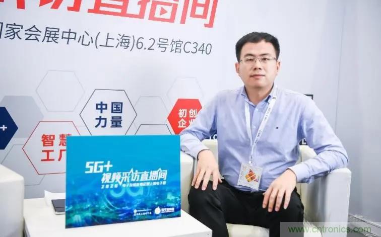 宇陽科技陳永學：聚焦5G基站和終端應用，MLCC加速國產替代
