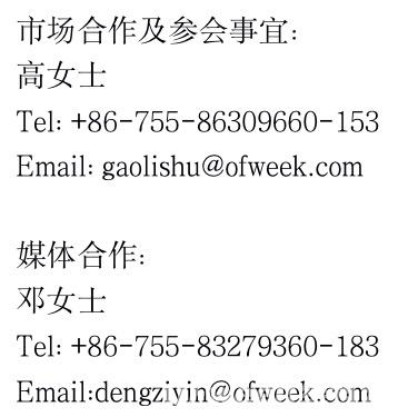 人工智能下一個(gè)千億市場(chǎng)即將來(lái)臨，南京浦口區(qū)給您答案！