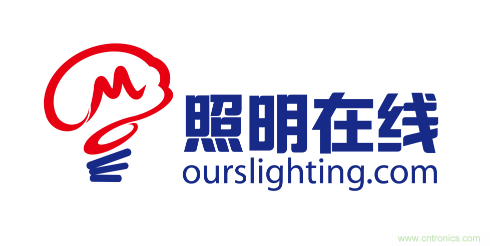 寧波照明展配套線上商城來(lái)了！完善線上+線下展會(huì)體系
