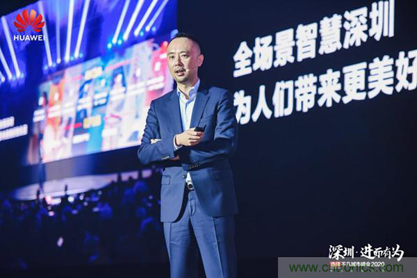 第八屆中國電子信息博覽前瞻！這些亮點不容錯過！