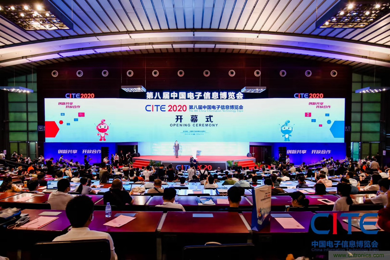 第八屆中國(guó)電子信息博覽會(huì)在深圳盛大開幕，為行業(yè)發(fā)展提振信心