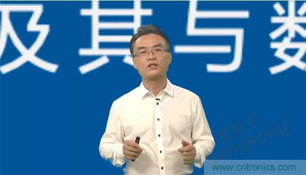 賦能智造•智強未來，中國制造數(shù)字化服務(wù)云端峰會成功舉行
