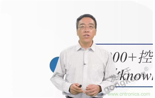 賦能智造•智強未來，中國制造數(shù)字化服務(wù)云端峰會成功舉行