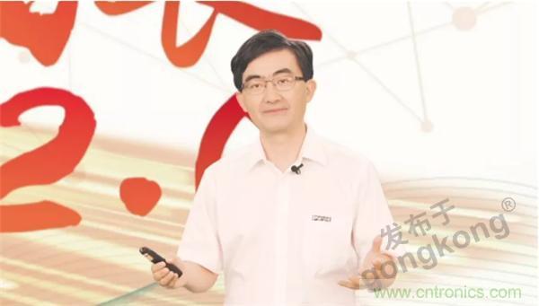 賦能智造•智強未來，中國制造數(shù)字化服務(wù)云端峰會成功舉行