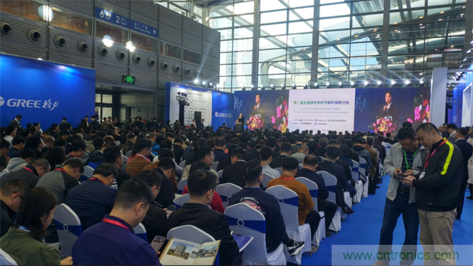 2020中國(南京)國際智慧節(jié)能博覽會(huì)！智能融合，綠色發(fā)展