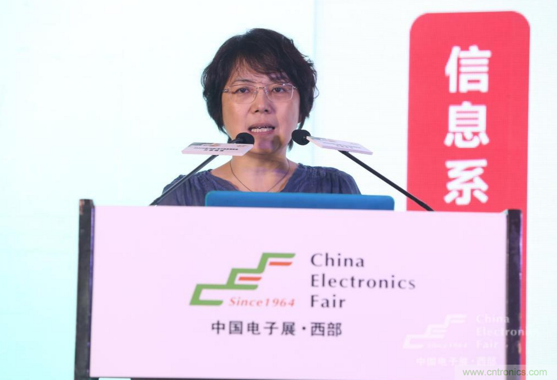 新西部、新重構(gòu)、新機(jī)遇”—2020中國(guó)（西部）電子信息博覽會(huì)開(kāi)幕峰會(huì)在成都成功舉辦