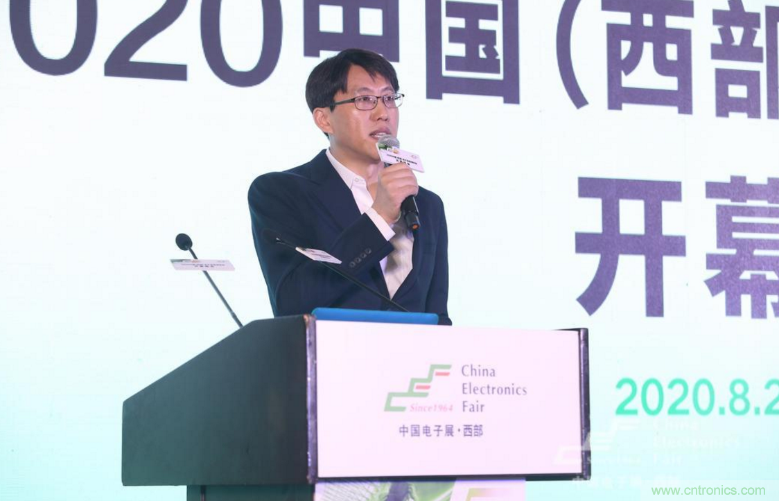 新西部、新重構(gòu)、新機(jī)遇”—2020中國(guó)（西部）電子信息博覽會(huì)開(kāi)幕峰會(huì)在成都成功舉辦