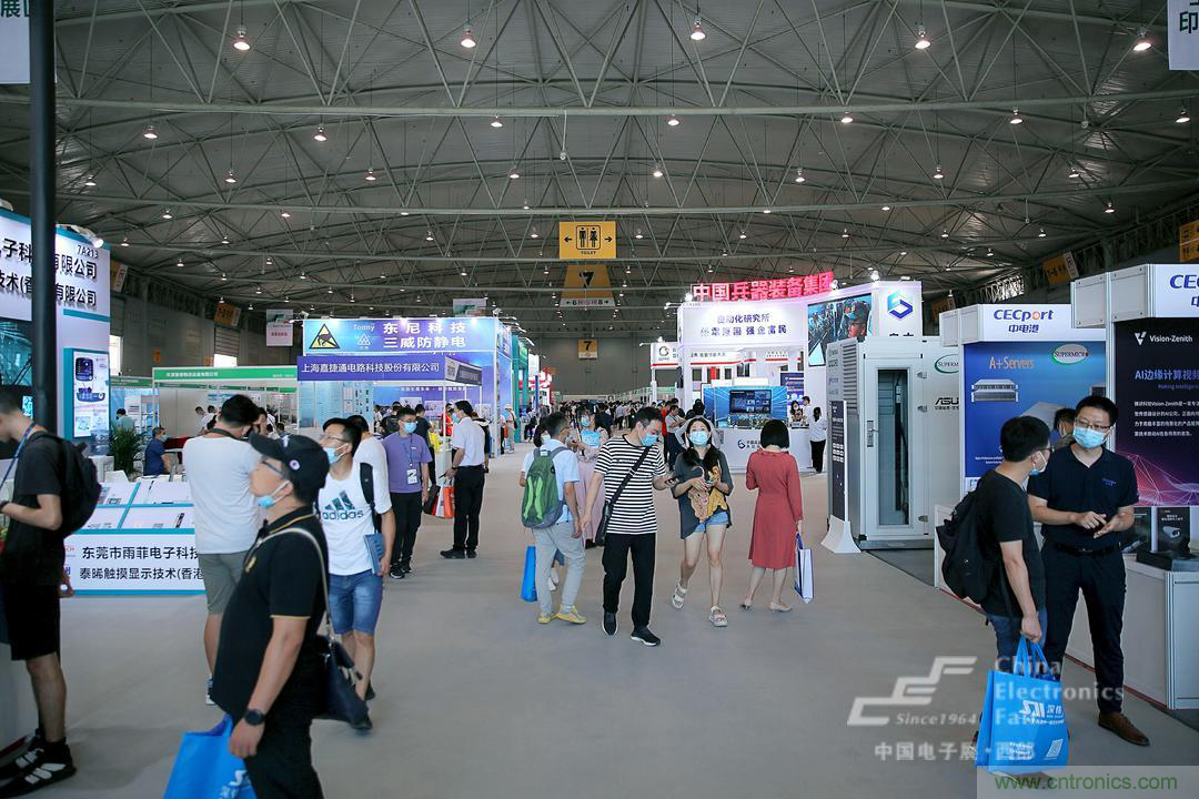 新西部、新重構(gòu)、新機(jī)遇”—2020中國(guó)（西部）電子信息博覽會(huì)開(kāi)幕峰會(huì)在成都成功舉辦