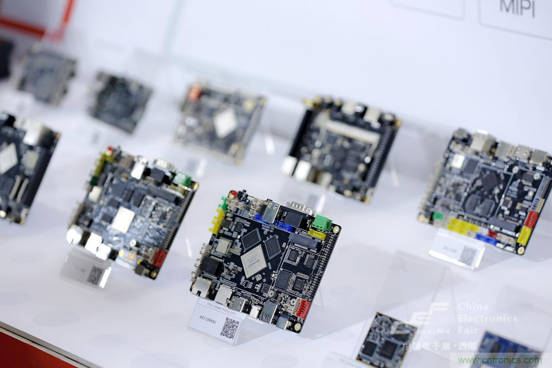 新西部、新重構(gòu)、新機(jī)遇”—2020中國(guó)（西部）電子信息博覽會(huì)開(kāi)幕峰會(huì)在成都成功舉辦