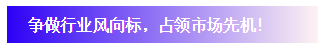 行業(yè)品牌集聚2020深圳國(guó)際連接器線纜線束加工展，9月2日隆重啟幕