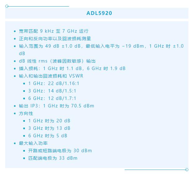 7大優(yōu)勢PK傳統(tǒng)方案，液位測量設(shè)計還能再簡化~