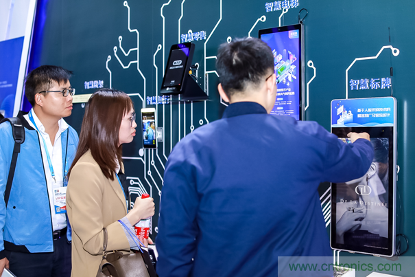觀眾登記通道開啟 ，會展中心CBDS 2020暨2020 ISVE邀您出席！