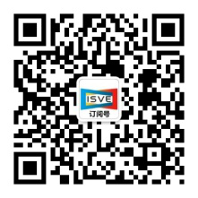 觀眾登記通道開啟 ，會展中心CBDS 2020暨2020 ISVE邀您出席！