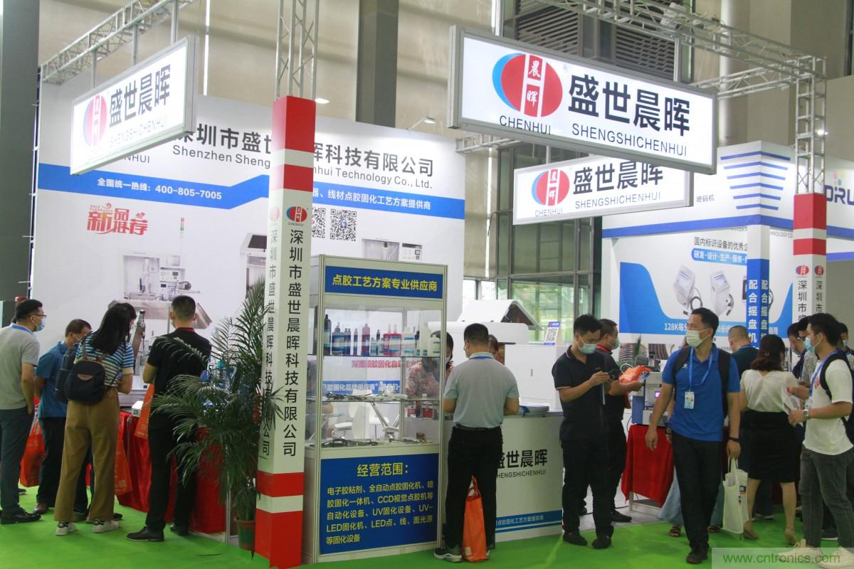 久等了，深圳連接器/線纜線束展會9月2日盛大開幕！