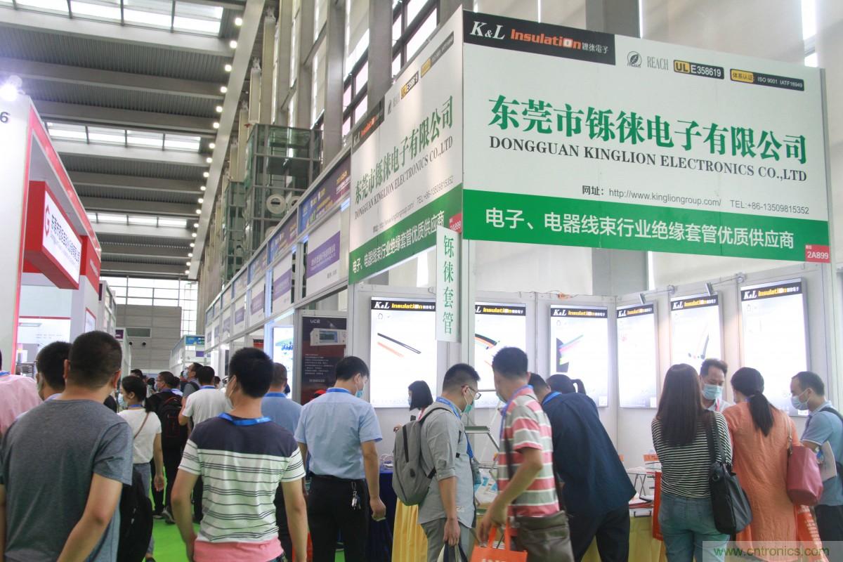 久等了，深圳連接器/線纜線束展會9月2日盛大開幕！
