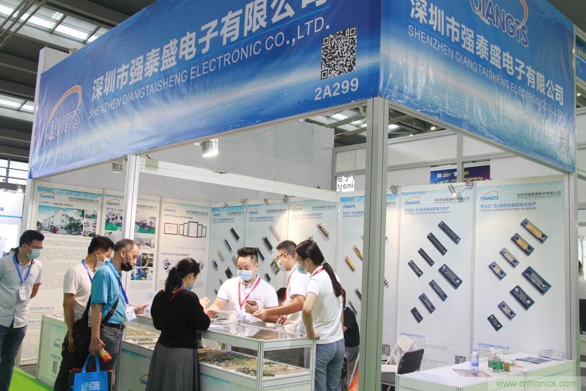久等了，深圳連接器/線纜線束展會9月2日盛大開幕！
