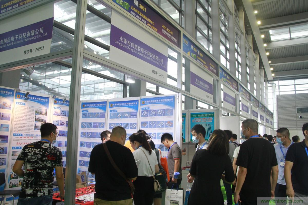 久等了，深圳連接器/線纜線束展會9月2日盛大開幕！