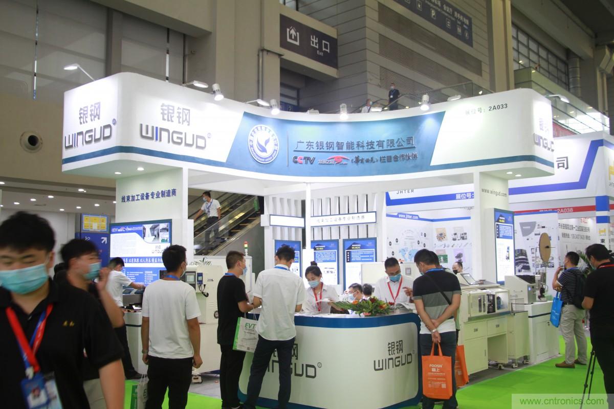久等了，深圳連接器/線纜線束展會9月2日盛大開幕！