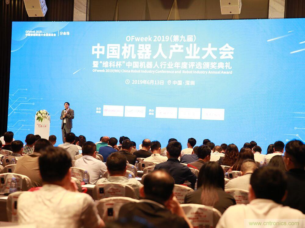 數(shù)字經(jīng)濟(jì)快速崛起，2020中國國際數(shù)字經(jīng)濟(jì)大會(huì)乘風(fēng)而來！